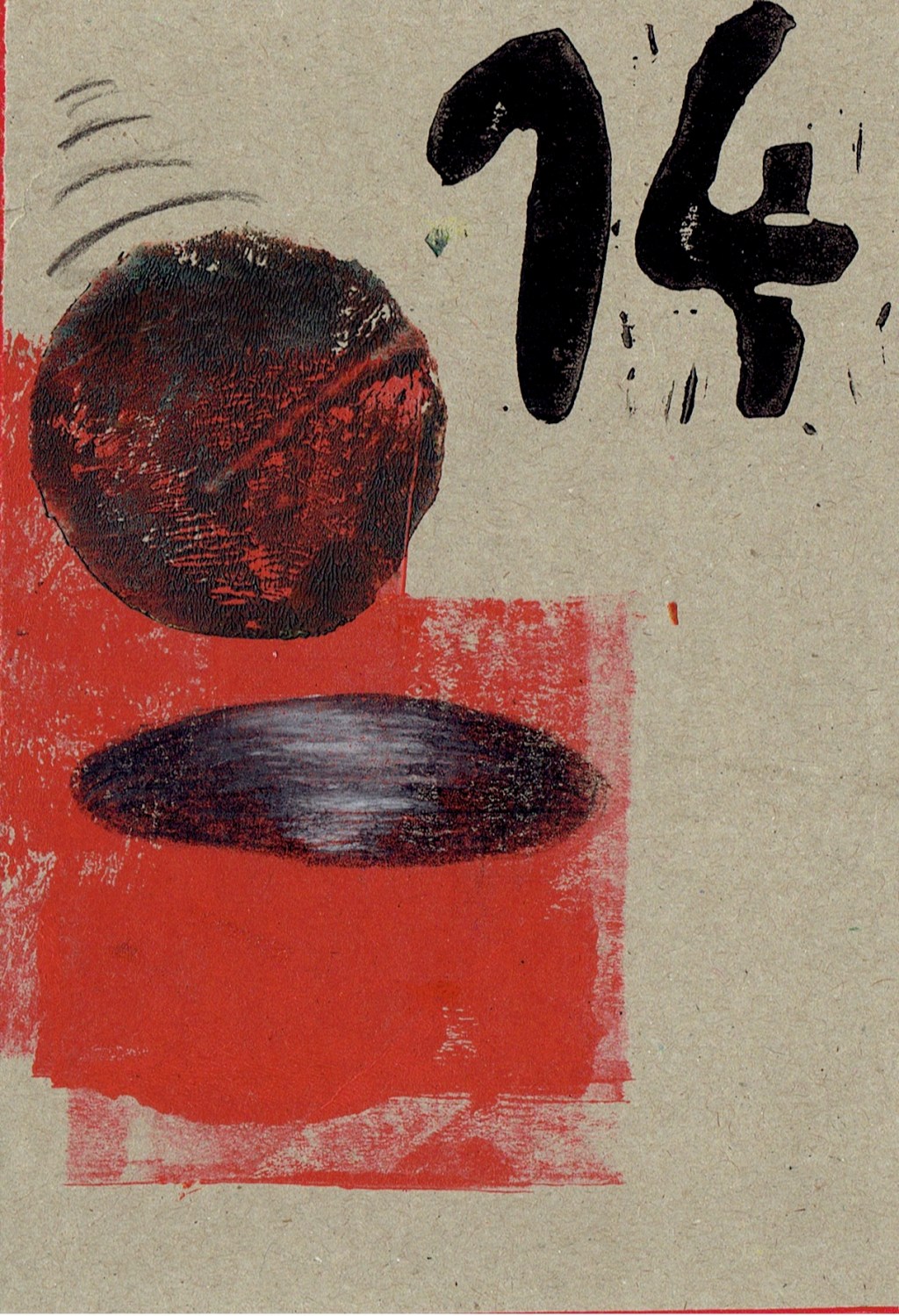 Wie bilde ich mich&nbsp;weiter?